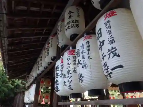 菅原神社(滋賀県)