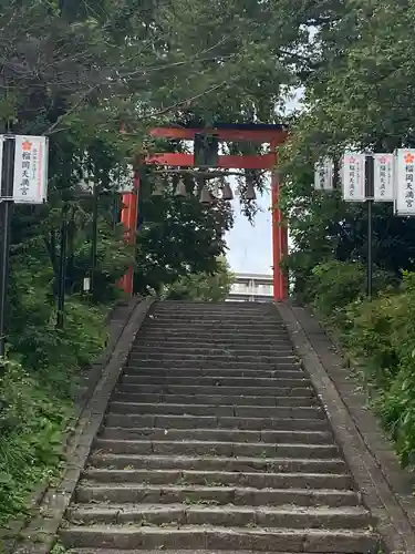 榴岡天満宮(宮城県)