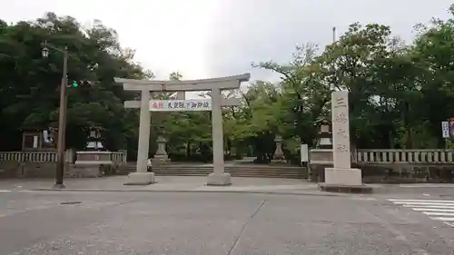 三嶋大社の鳥居