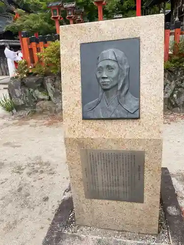 今宮神社(京都府)