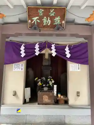 宮益御嶽神社の末社・摂社