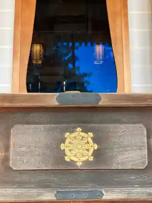 法楽寺のその他建物