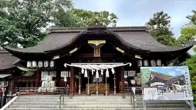 田村神社(香川県)
