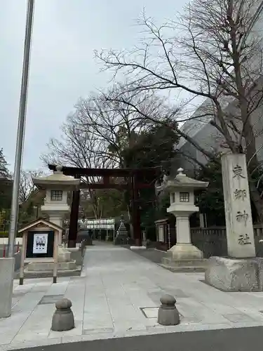 東郷神社(東京都)