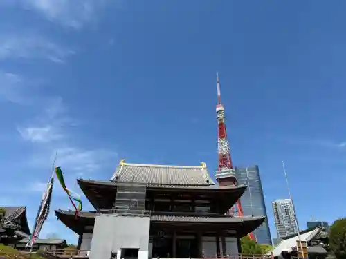 増上寺の{uncategorized: "未分類", other: "その他", undefined: "問題あり", building: "その他建物", grave: "お墓", sacred_gate: "鳥居", guardian: "狛犬", statue: "像", buddha: "仏像", history: "歴史", nature: "自然", garden: "庭園", animal: "動物", pagoda: "塔", temizu: "手水舎", mountain_gate: "山門・神門", sanctuary: "本殿・本堂", subordinate: "末社・摂社", art: "芸術", scenery: "景色", jizo: "地蔵", ema: "絵馬", goshuin: "御朱印", omikuji: "おみくじ", items: "授与品その他", amulet: "お守り", goshuincho: "御朱印帳", eats: "食事", festival: "お祭り", votive_dance: "神楽", shichigosan: "七五三参", wedding: "結婚式", experience: "体験その他", initially: "初詣", around: "周辺", anti_infection: "感染症対策"}