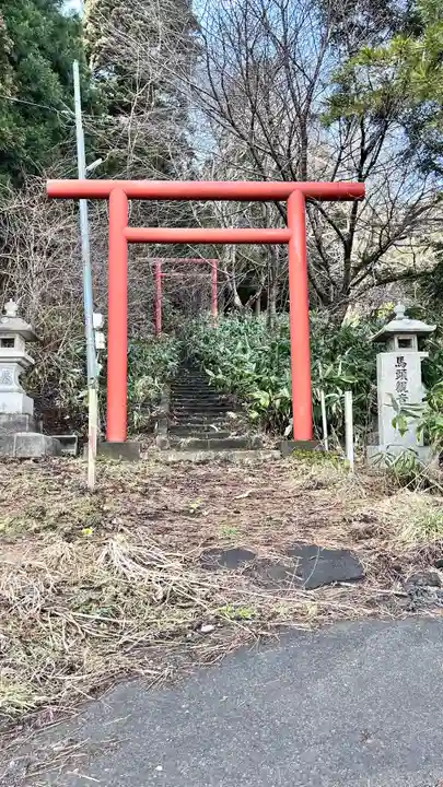 馬頭観音(北海道)