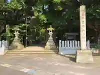 気多御子神社の周辺