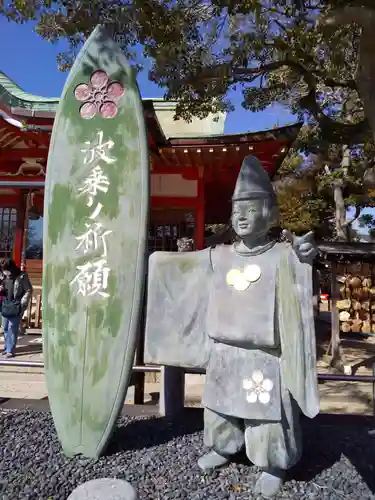 綱敷天満宮の像