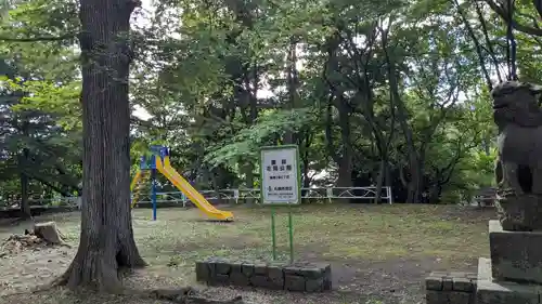 花岡神社の庭園