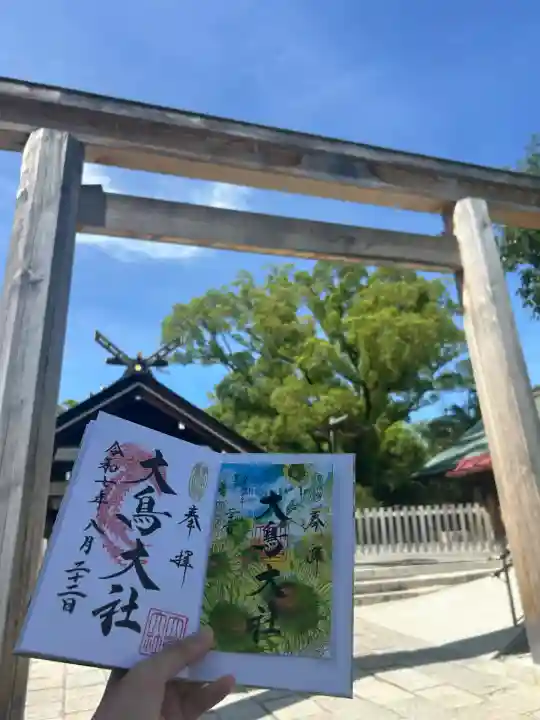 和泉國一之宮 大鳥大社(大阪府)