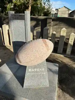 貴布禰神社のその他建物