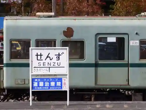 岩瀧不動堂(静岡県)