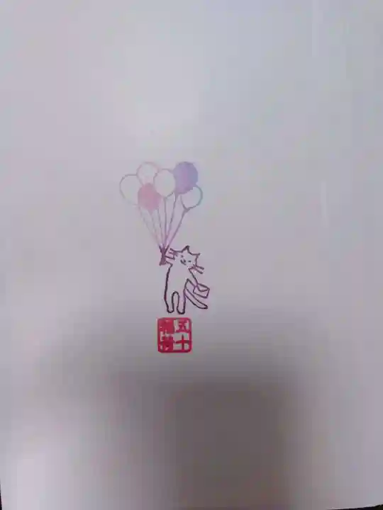 五十稲荷神社(栄寿稲荷神社)(東京都)