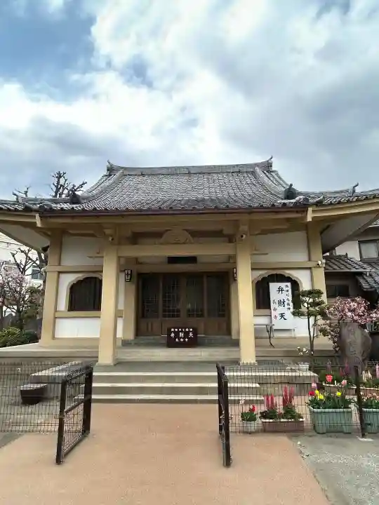 長命寺(東京都)
