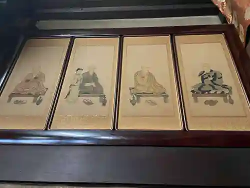 福勝寺(京都府)