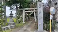 富多神社(埼玉県)