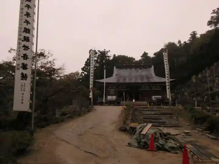 観音正寺のその他建物