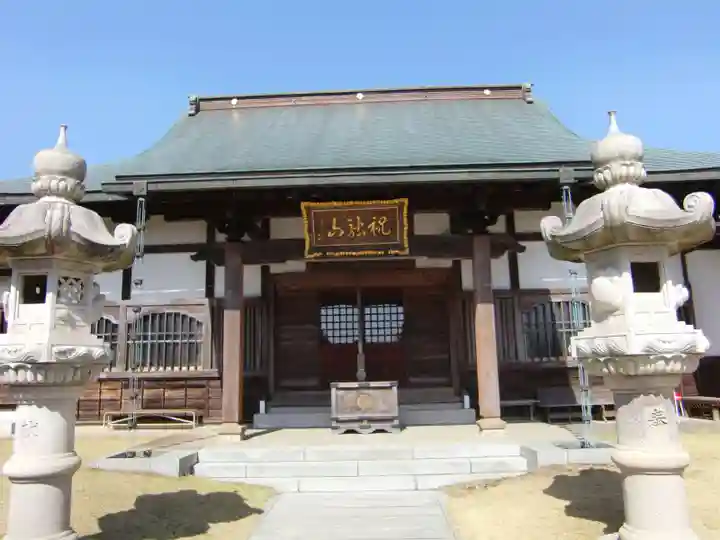 法岩院の本殿・本堂