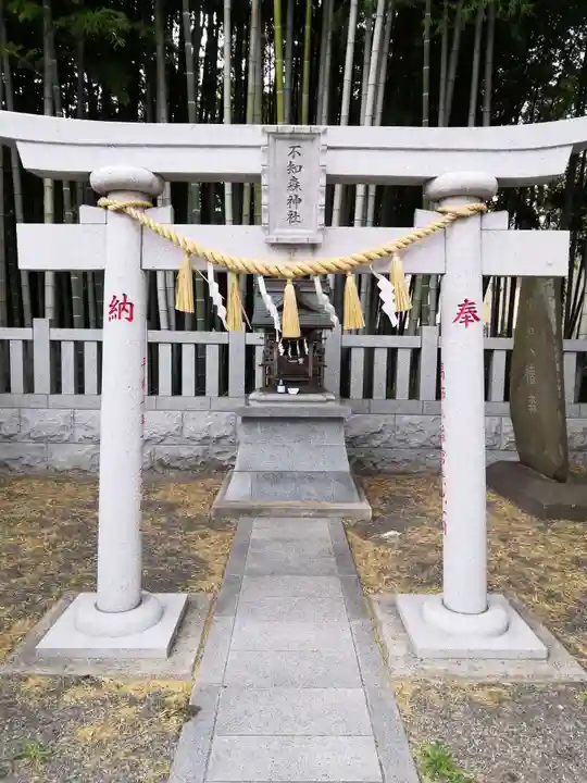 不知森神社の鳥居
