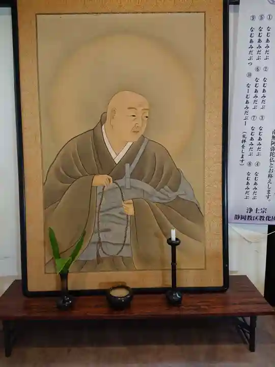 宝台院のその他建物