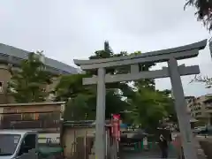 素盞嗚神社(兵庫県)