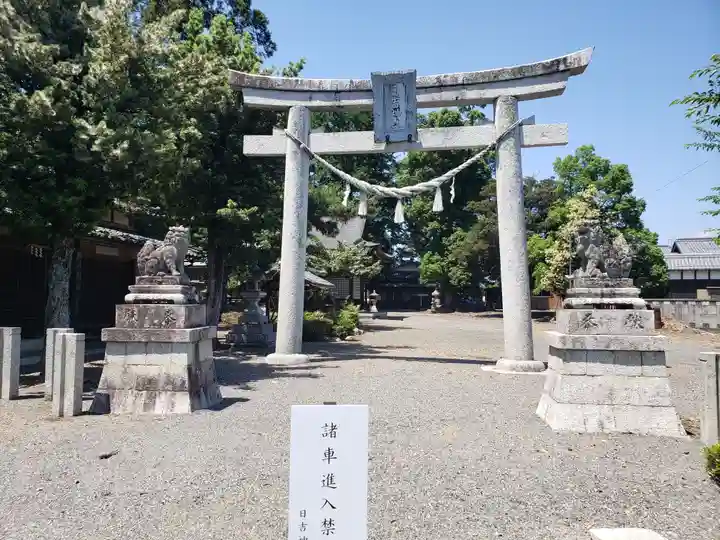 石津十禅師 日吉神社(新旭町針江)(滋賀県)