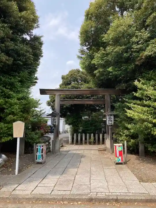 伊勢神社(栃木県)