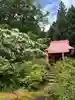 宝珠寺(小野川観音)(山形県)