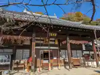 慈眼寺の本殿・本堂