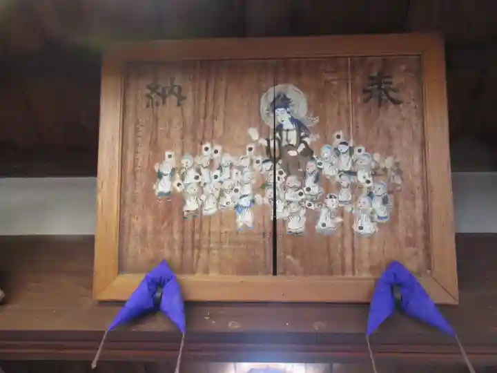 慶龍寺(茨城県)