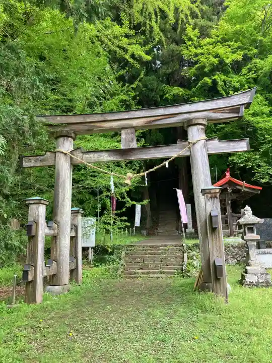 西金砂神社(茨城県)