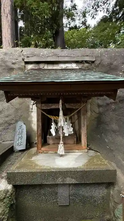 相馬太田神社(福島県)