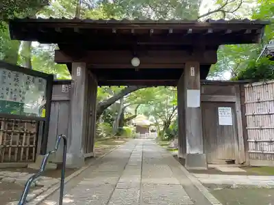 静勝寺(東京都)