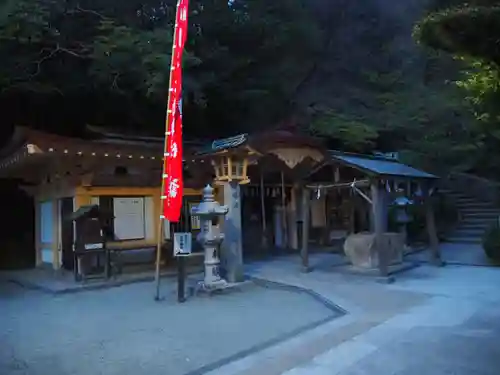 宮地嶽神社のその他建物
