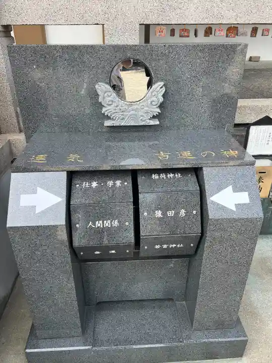 到津八幡神社(福岡県)