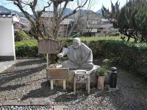 誓願寺(静岡県)