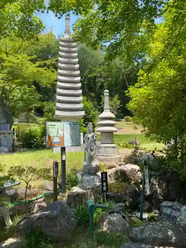 三毳不動尊(栃木県)