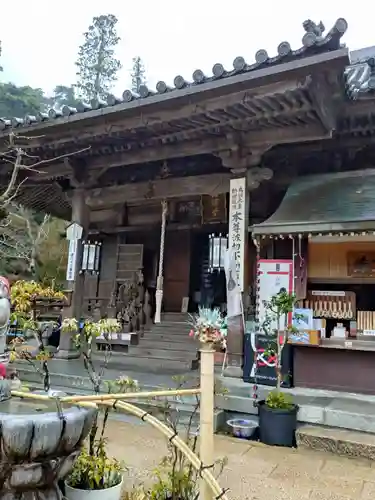 大聖院(広島県)