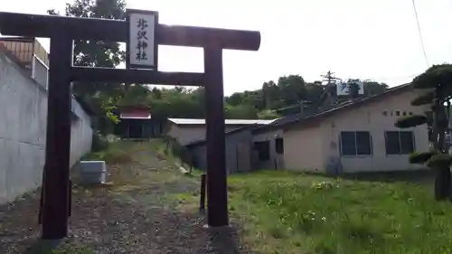 北ノ沢神社の鳥居