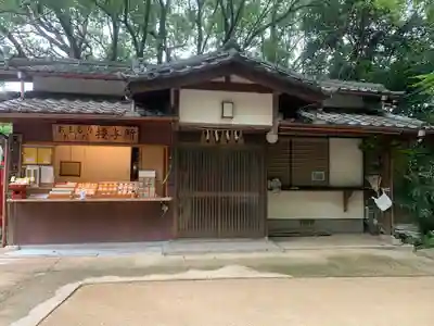 天開稲荷社のその他建物