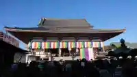 西新井大師総持寺の本殿・本堂