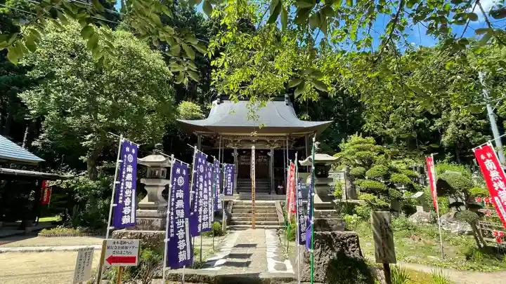 山寺千手院(山形県)
