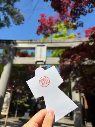 彌彦神社　(伊夜日子神社)(北海道)