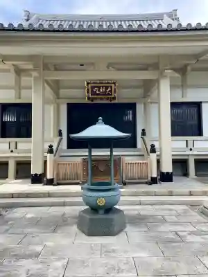 円光院(東京都)