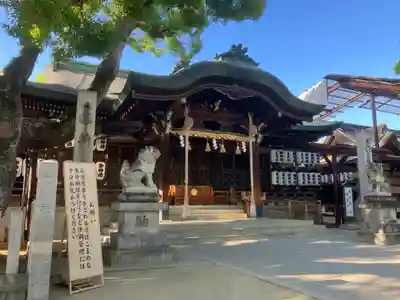 石切劔箭神社(大阪府)