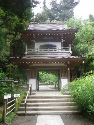 浄智寺の山門・神門