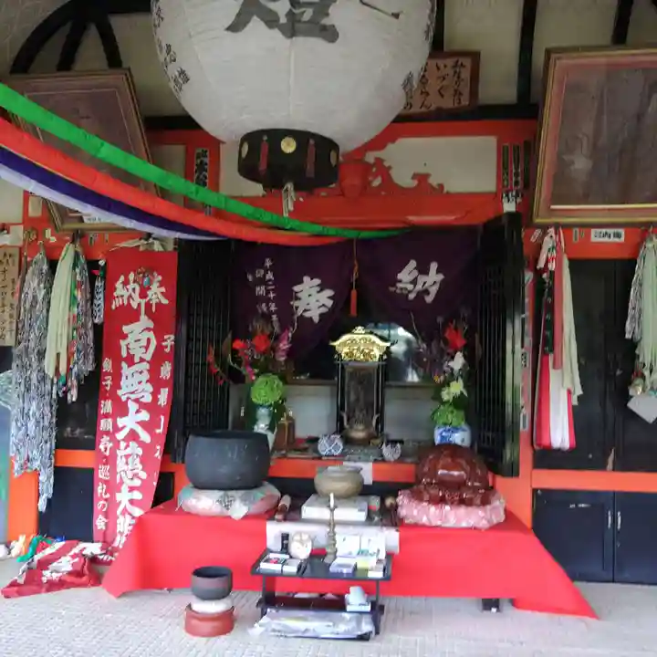 唐松山 護国寺(山形県)