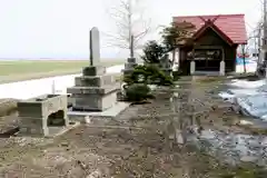 大富神社(北海道)