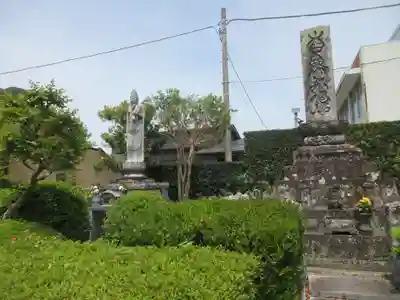 海善寺(静岡県)