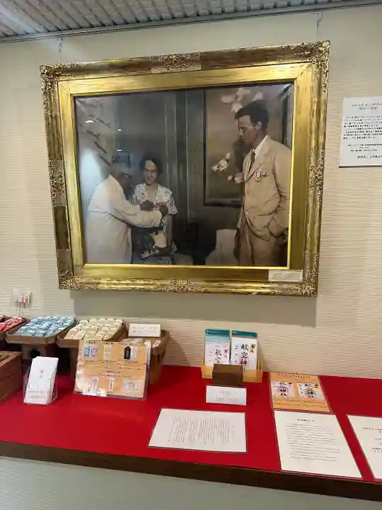 航空神社(東京都)